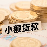 深圳空放贷款|深圳身份证